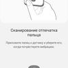 Recenzja Samsung Galaxy Note10: ten sam flagowiec, ale mniejszy-70 Recenzja Samsung Galaxy Note10: ten sam flagowiec, ale mniejszy-70