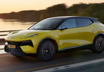 Lotus może zamknąć zakład w Wielkiej ...