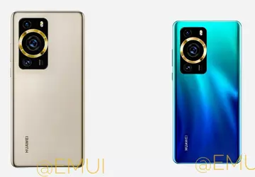 Ujawniono procesory, które znajdą się w ...