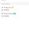 Recenzja TP-Link Archer AX73: Router Wi-Fi 6 z dużą ilością Gigabit dla inteligentnego domu-62 Recenzja TP-Link Archer AX73: Router Wi-Fi 6 z dużą ilością Gigabit dla inteligentnego domu-62