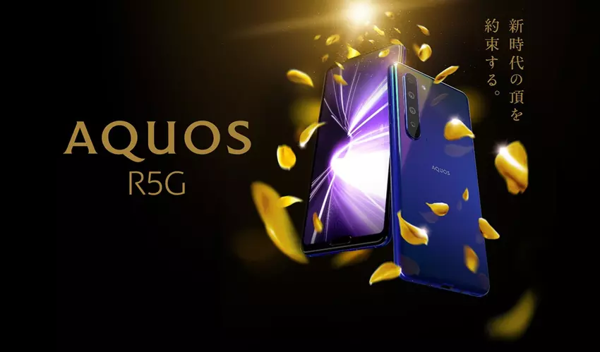 Sharp Aquos R5G: flagowiec z dwoma uderzeniami, wyświetlaczem 120 Hz, układem Snapdragon 865 i czteromodułową kamerą