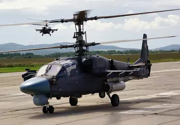 Siły Zbrojne Ukrainy przy pomocy Buk-M1 ...