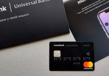 Monobank sprzedawał dolara po obniżonej cenie ...