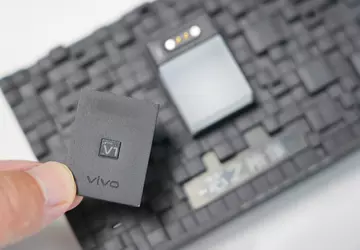 Vivo zapowiada Vivo V1 - autorski ...