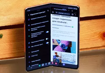 Recenzja Samsung Galaxy Fold5: tytuł mistrzowski ...