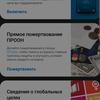 Recenzja Samsung Galaxy Note10: ten sam flagowiec, ale mniejszy-387 Recenzja Samsung Galaxy Note10: ten sam flagowiec, ale mniejszy-387
