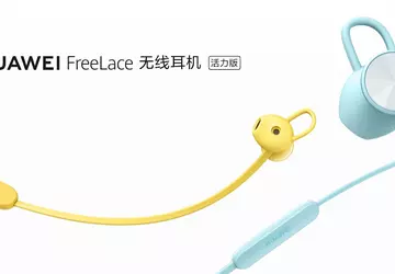 Huawei Freelace Lite: bezprzewodowe słuchawki z ...