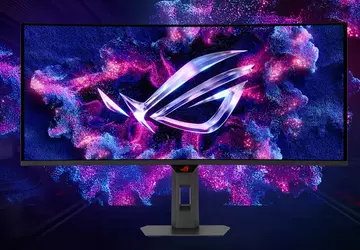 ASUS wprowadza ROG Strix OLED XG34WCDMTG ...