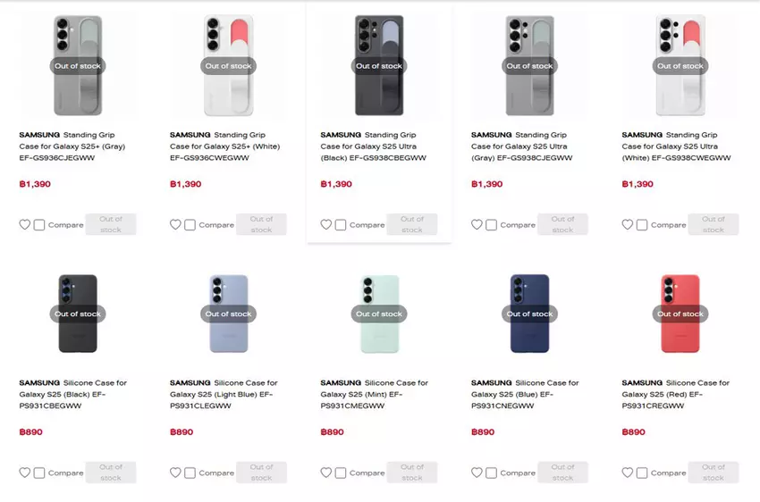 Oficjalne etui dla Samsunga Galaxy S25: wyciek ujawnia projekt i opcje