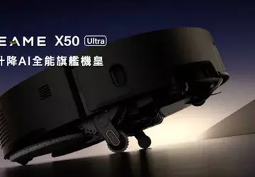 Dreame zaprezentuje na targach CES 2025 ...