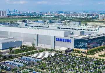 Stany Zjednoczone wywierają presję na Samsung ...