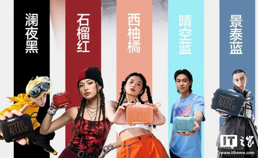 JBL GO 5 колонка