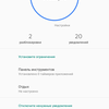 Przegląd Xiaomi Mi A3: najlepszy w swojej klasie smartphon na Android One, ale bez NFC-132 Przegląd Xiaomi Mi A3: najlepszy w swojej klasie smartphon na Android One, ale bez NFC-132