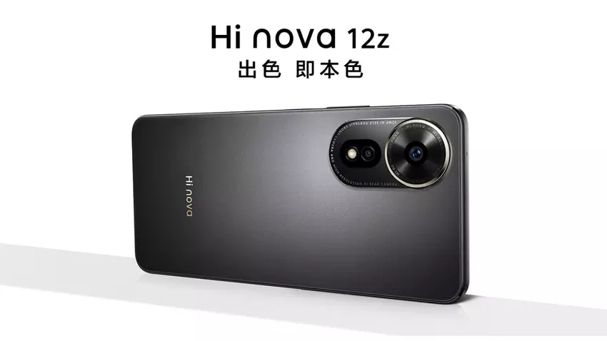 Huawei wprowadza na chiński rynek tanią Hi Nova 12z z aparatem 108 MP
