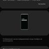 Recenzja Samsung Galaxy A80: smartfon eksperyment z obrotową kamerą i dużym wyświetlaczem-41 Recenzja Samsung Galaxy A80: smartfon eksperyment z obrotową kamerą i dużym wyświetlaczem-41