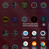 Przegląd Sony Xperia 1, "wysoki" flagowy z 4K HDR wyświetlaczem OLED-217 Przegląd Sony Xperia 1, "wysoki" flagowy z 4K HDR wyświetlaczem OLED-217