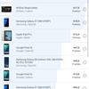 Recenzja Samsung Galaxy A80: smartfon eksperyment z obrotową kamerą i dużym wyświetlaczem-152 Recenzja Samsung Galaxy A80: smartfon eksperyment z obrotową kamerą i dużym wyświetlaczem-152