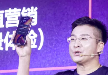 Ujawniono projekt Motoroli Razr 2022