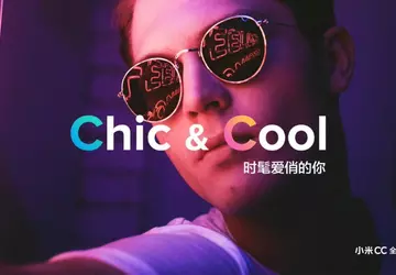 Smartfon Xiaomi CC pojawił się na ...