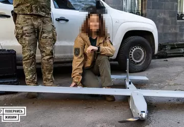 Ukraińscy specjaliści opracowali kosztujący 54 000 ...