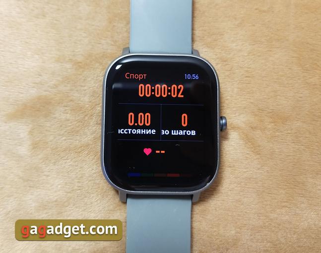 Przegląd Amazfit GTS: Apple Watch dla ubogich?-58