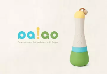 Panasonic PA GO :! Dzieci „kto ...