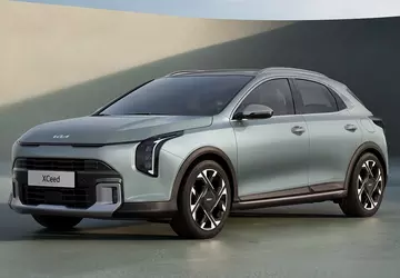 Kia XCeed z nowym wyglądem: futurystyczny ...