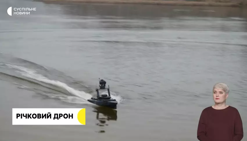 Bezzałogowa łódź rzeczna Black Widow 2