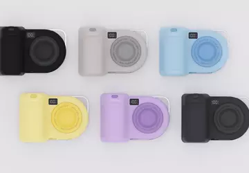 Belkin wprowadza wielofunkcyjną baterię MagSafe dla ...