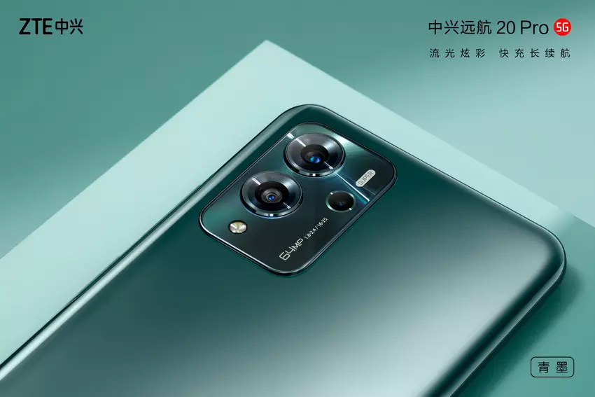 ZTE Voyage 20 Pro - Dimensity 720, ekran AMOLED 90 Hz, bateria 5100 mAh i Android 11 za 345 USD