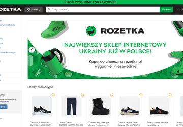 Rozetka otworzyła sklep internetowy w Polsce ...