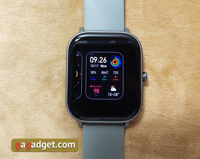 Przegląd Amazfit GTS: Apple Watch dla ubogich?-90