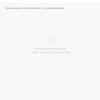 Przegląd Amazfit GTS: Apple Watch dla ubogich?-72 Przegląd Amazfit GTS: Apple Watch dla ubogich?-72