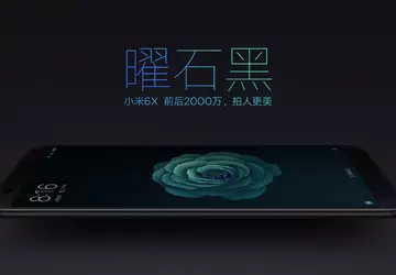 Zdjęcie Xiaomi Mi 6X box potwierdził ...