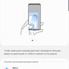 Recenzja Samsung Galaxy S10: Uniwersalny flagowy „wszystko w jednym”-211 Recenzja Samsung Galaxy S10: Uniwersalny flagowy „wszystko w jednym”-211
