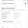Recenzja Samsung Galaxy S10: Uniwersalny flagowy „wszystko w jednym”-143 Recenzja Samsung Galaxy S10: Uniwersalny flagowy „wszystko w jednym”-143