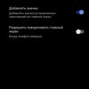 Recenzja vivo V21: radość z tik-takera-244 Recenzja vivo V21: radość z tik-takera-244