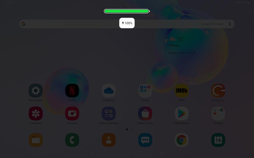 Recenzja Samsung Galaxy Tab S6: najbardziej „naładowany” tablet Android-294