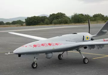 Ponad 2 miliardy hrywien zostało przekazanych ...