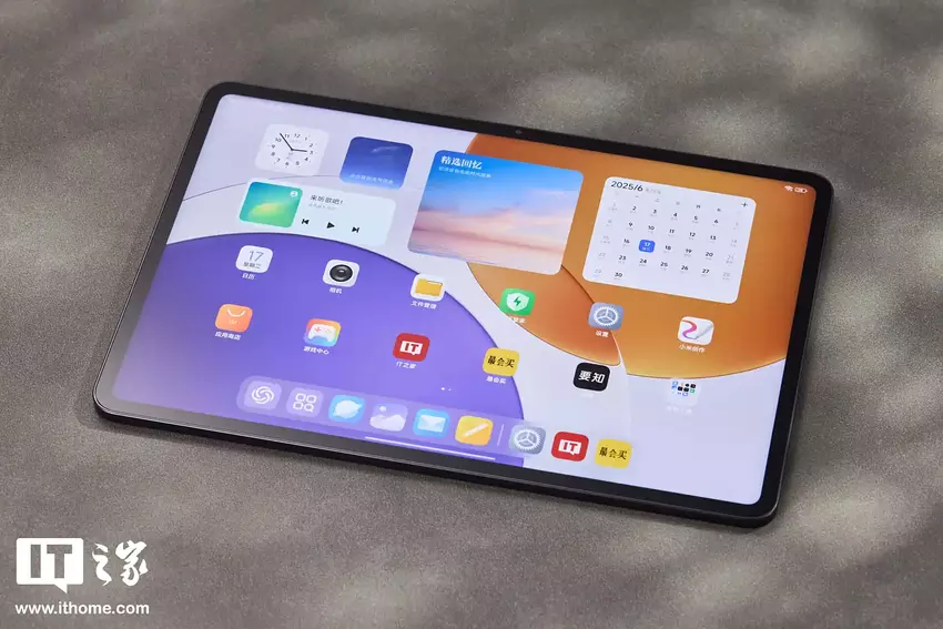 Xiaomi zapowiada tablet Xiaomi Pad 8, który otrzyma Snapdragon 8 Elite i 16 GB RAM
