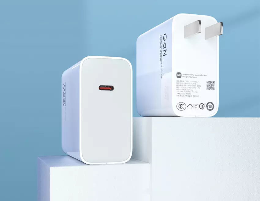 Xiaomi prezentuje 120W ładowarkę GaN za mniej niż 50$