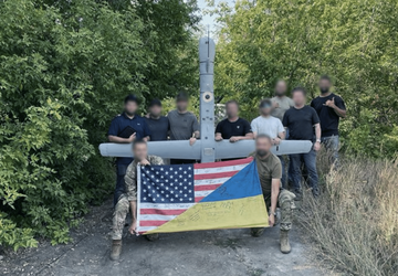 Ukraińska armia otrzymała amerykańskie drony V-BAT ...