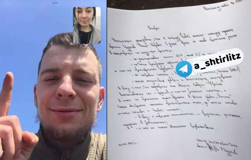 Rosyjski okupant zrabował smartfon i głupio „wyciekł” ciekawe dokumenty, zapominając o wylogowaniu się z iCloud