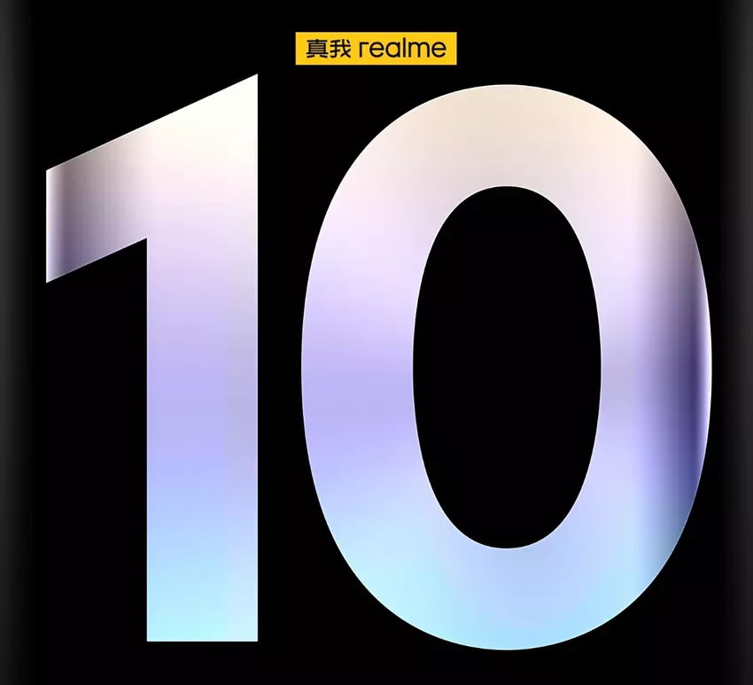 To już oficjalne: realme 10, realme 10 Pro i realme 10 Pro+ zostaną odsłonięte 17 listopada