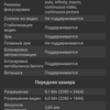 Przegląd Xiaomi Mi A3: najlepszy w swojej klasie smartphon na Android One, ale bez NFC-101 Przegląd Xiaomi Mi A3: najlepszy w swojej klasie smartphon na Android One, ale bez NFC-101