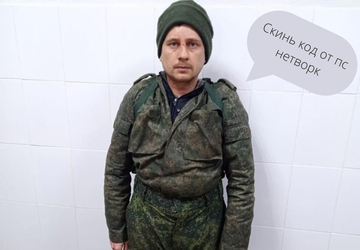 „Odpowiesz czy zginiesz?”: najeźdźca ukradł PlayStation ...