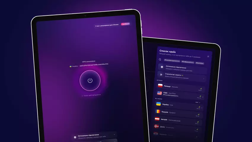 MacPaw wydaje ClearVPN dla iPadOS
