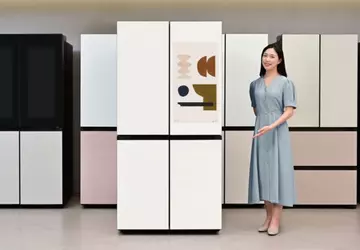 Samsung opracowuje technologię dla chłodziarek bez ...