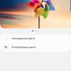 Recenzja Samsung Galaxy S10: Uniwersalny flagowy „wszystko w jednym”-41 Recenzja Samsung Galaxy S10: Uniwersalny flagowy „wszystko w jednym”-41