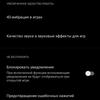 Recenzja vivo V21: radość z tik-takera-201 Recenzja vivo V21: radość z tik-takera-201